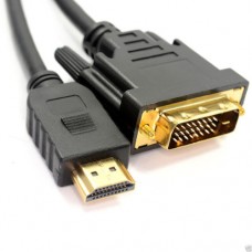 DATAPRO BLACK 5M DVI-D TO HDMI MALE CABLE M/M UK [P/N 04DTP1562]