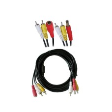 DATAPRO 20M CCTV SECURITY SPY CAMERA AV AUDIO VIDEO CABLE RCA DVR POWER PHONO EXTENSION CABLE [P/N 04DTP3565]